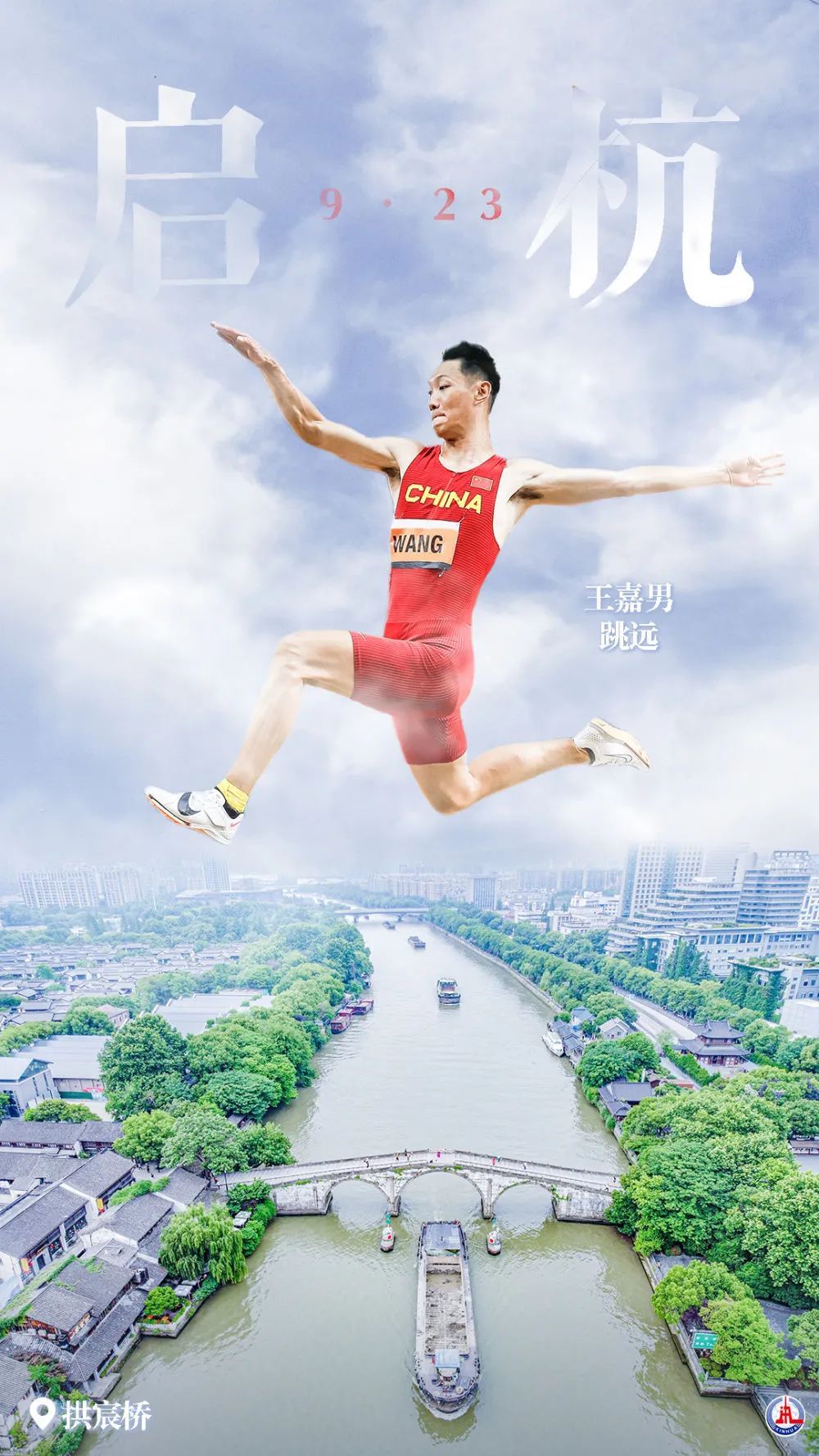 在线可以棋牌